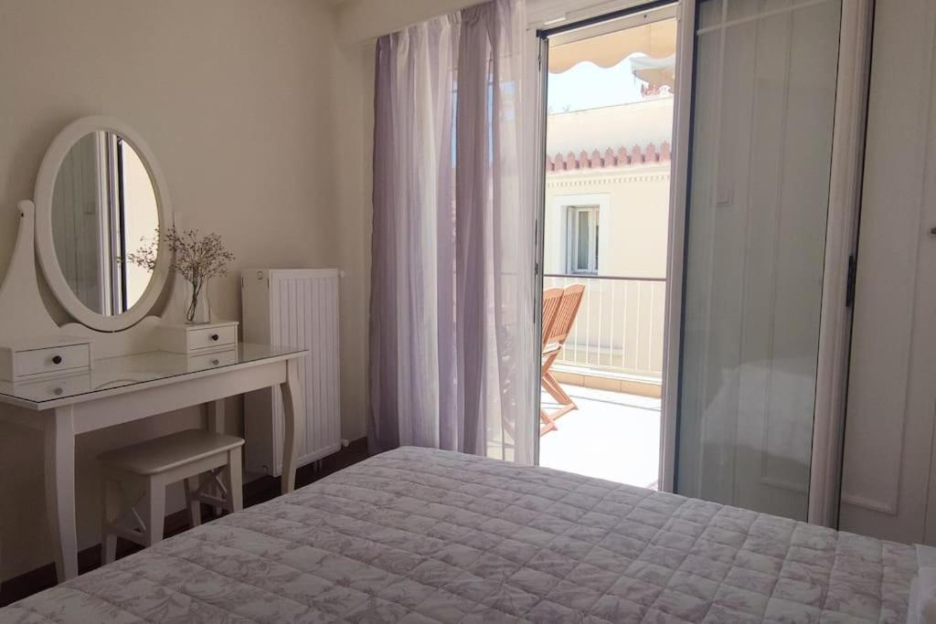Plaka's Heart Apartment *